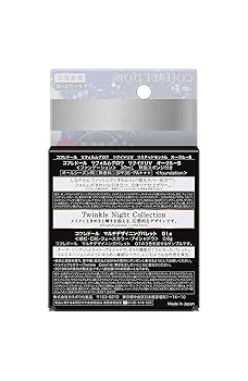 COFFRET D'OR リキッドファンデーション ブルーB 30ml Amazon.co.jp: Coffret Dor Reformed Glow Liquid UV Limited